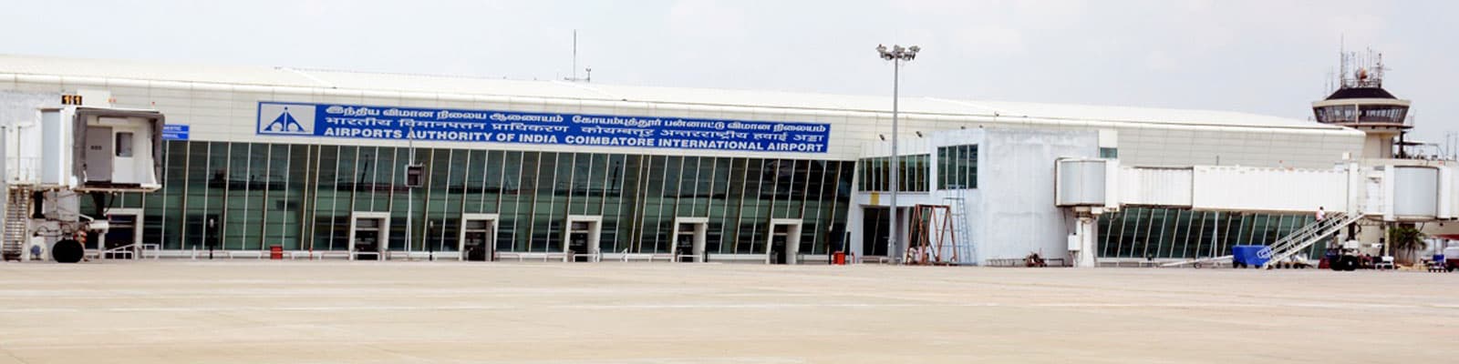 Coimbatore Airport